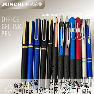 �̄��k�����ɫ���وA��P���u���Dʽ���ֶYƷ���͹PӡˢLOGO���l