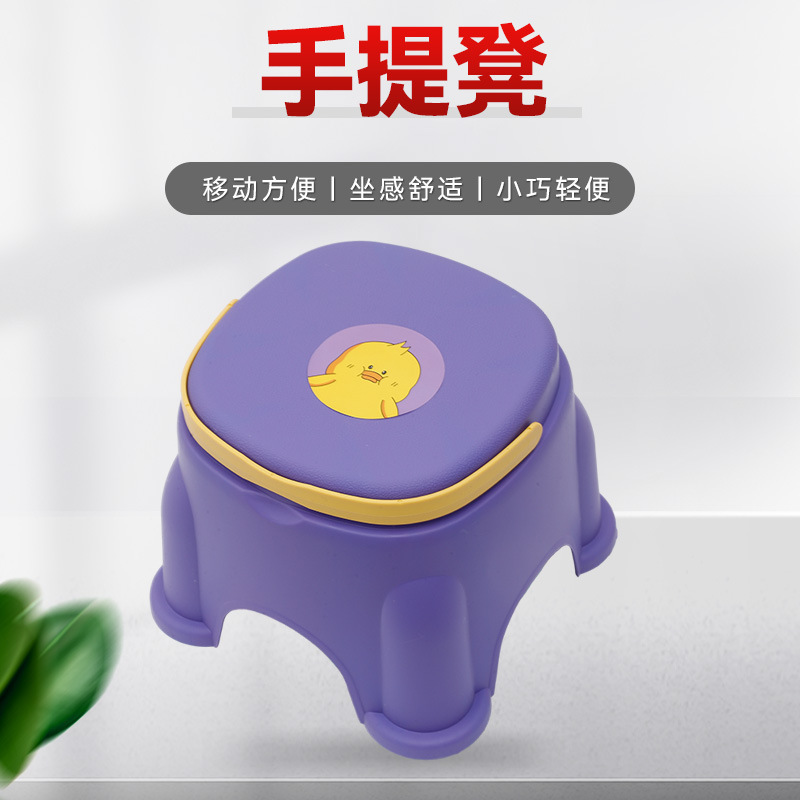 ポータブルスツール、バスルームスツール、子供用滑り止めプラスチックスクエアスツール、ポータブルで快適な厚みのあるハンドルベンチ、コーヒーテーブルスツール卸売|undefined