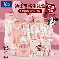 Подарочная коробка Disney для малышей, комплект одежды для новорожденных категории A, подарок на встречу новорожденного, полнолуние, 100 дней рождения