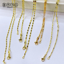 18k包金项链保色锁骨链ins潮流特色小众轻奢链条2022年新款