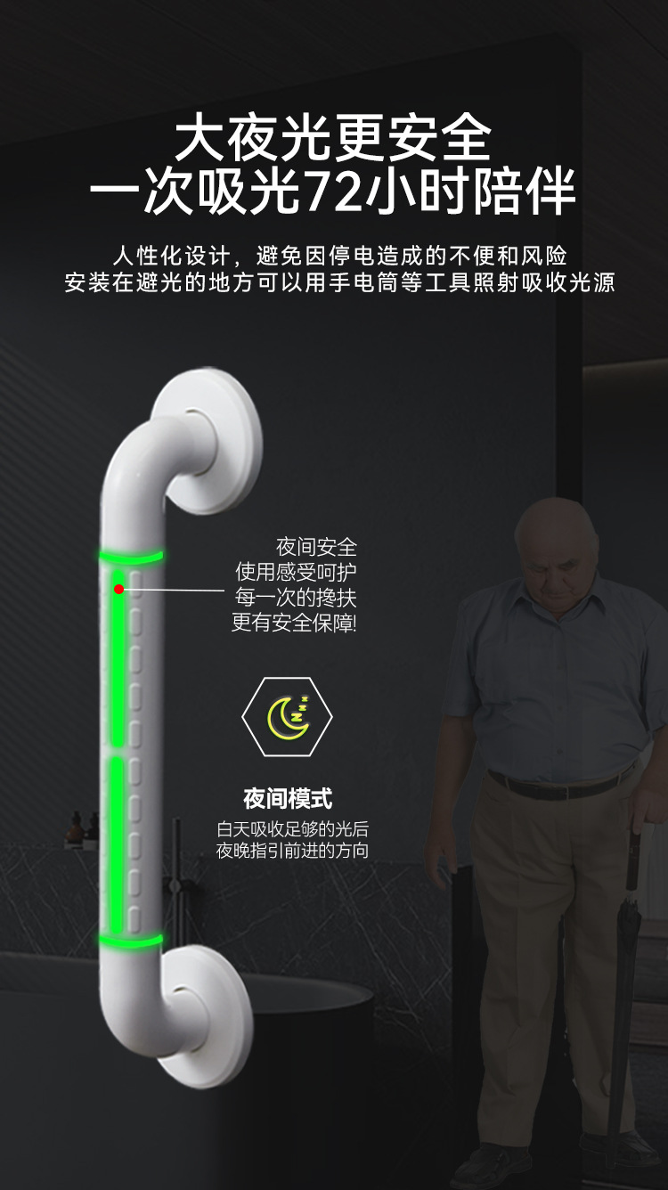 详情页_06.jpg