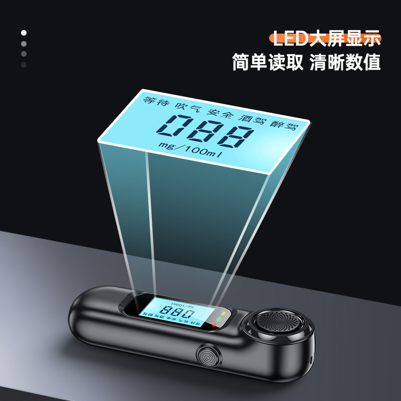 (2개) 휴대용 알코올 테스터 부는 유형 알코올 테스터 검사 높은 정밀도 알코올 테스터 국가 표준 판