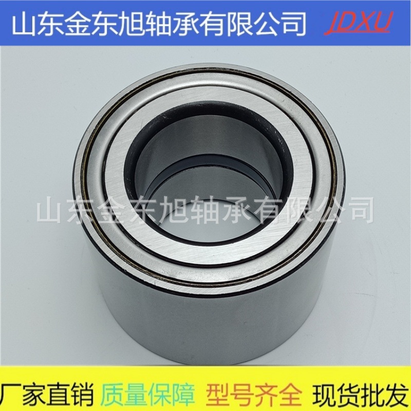 汽车轮毂轴承  高碳钢出口桑塔纳前轮 540733 DAC39680037