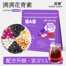 ɣ�غ����õ�廨�����߰ٺ���c��a��M��Ů�����ˮ��Ů�����