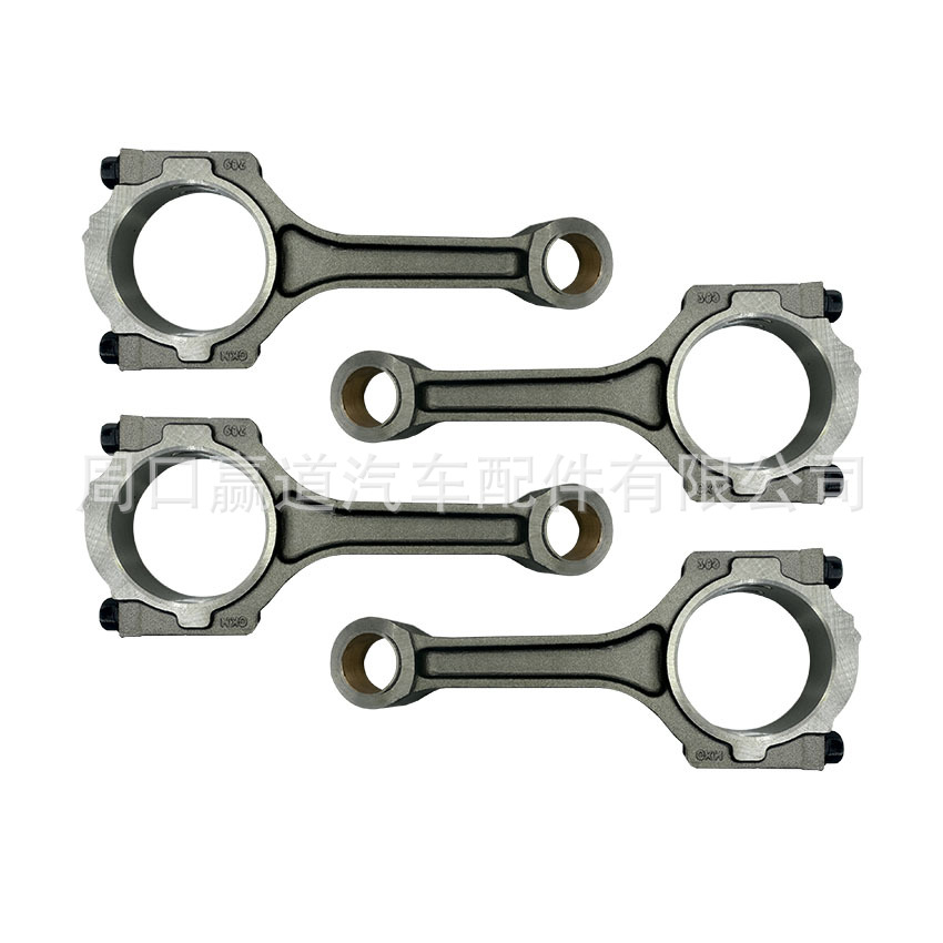 Car connecting rod 12590584 is used for LLT engine, universal for Buick 3.6L