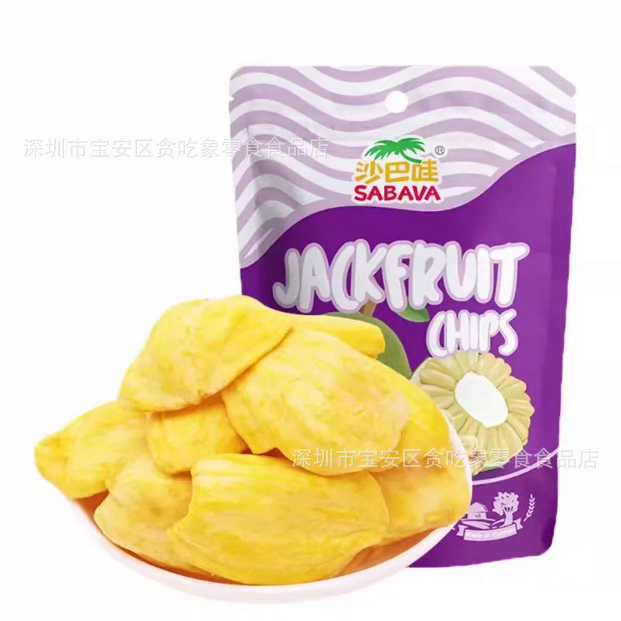 Dried jackfruit 100g*40 bags/box (can be shipped in half a box)