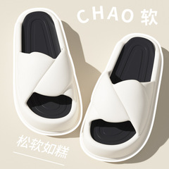 2024新款厚底可拆卸EVA踩屎感拖鞋女夏季外穿防滑防臭情侶涼拖鞋