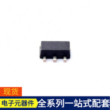 ME2108A36PG SOT-89-3 ISL4485EIBZ-T ISL43240IAZ-T ISL54220IU