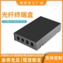 光缆光纤尾纤