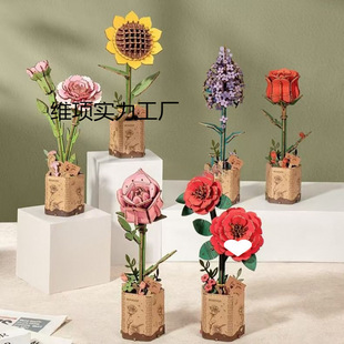 �¿�ľˇ����ƴ�D���w3dģ��ľ�|�ֹ�diy�eľ��520���˹��Y��Ů��