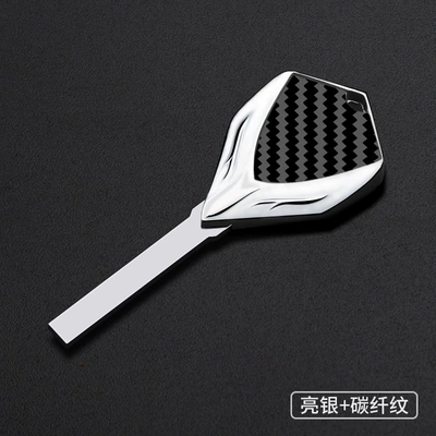 Motorcycle metal key Motorcycle Key - bright-silver-carbon-fiber-pattern-cf-250sr
