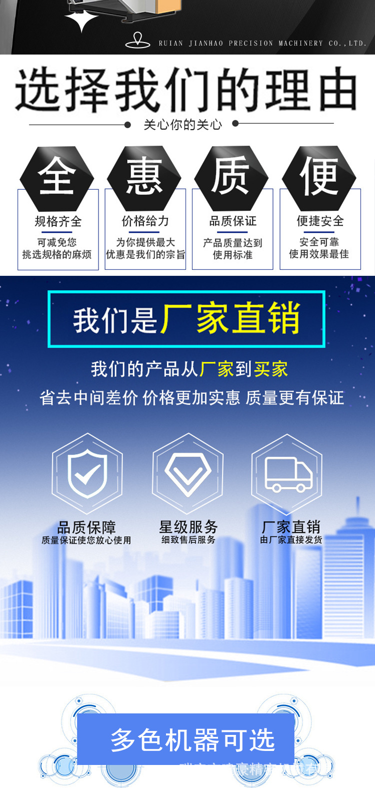 桥式新_02.png