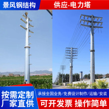 �����׃�վ�������������߉���·�F��������ܽ�������