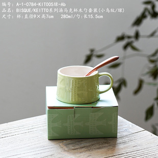 BISQUEKEITTOϵ�М��R�˱�ľ�����b(С�B�y/�G)