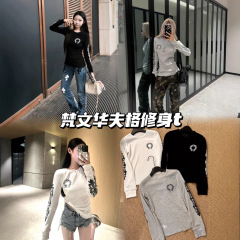高版本~新款早秋CH长袖显瘦黑白印花梵文字母图案圆领宽松