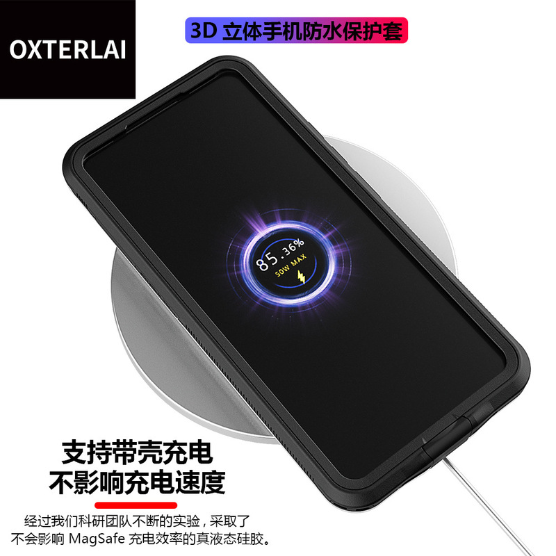 新品xiaomi11 ultra適用携帯電話防水シェルアマゾンクロスボーダー人気保護カバーダイビング写真撮影|undefined