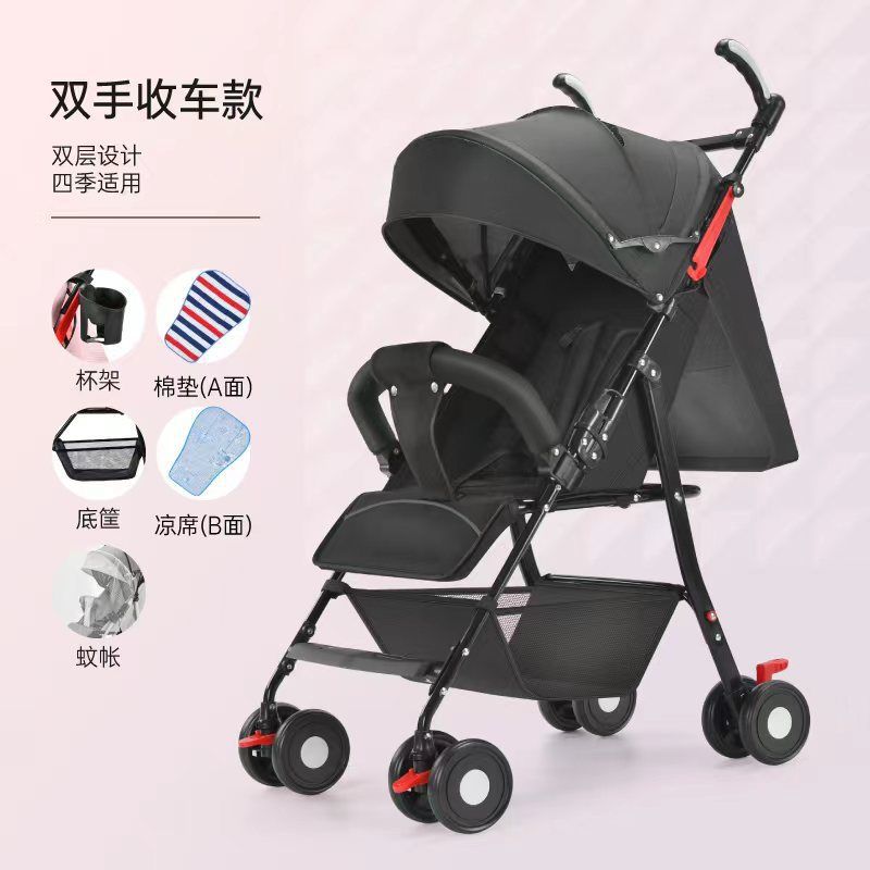 Carrito para bebés que se puede sentar y acostar, ligero para salir, plegable, portátil para pasear a los bebés, carro para niños pequeños y fácil para niños