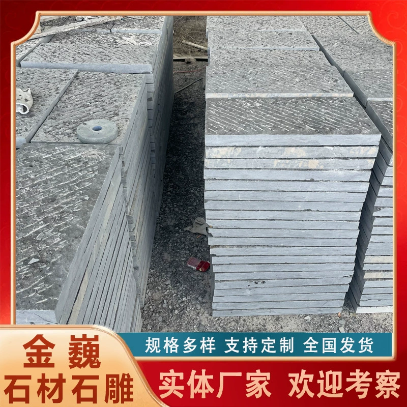 Инженерный камень, античный сланец, садовые плитки, брусчатка, квадратные бордюры, дорожные камни