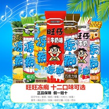 ��������ѩ���P����ɏ����ţ�̗�֦��¶����������������ձ���