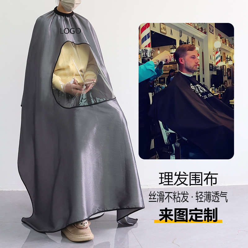 Amazon Hair Salon Family Perspective Tela para ampliar Peluquería Tela para peluquería Estilista Corte de cabello Cepillo de tinte Delantal