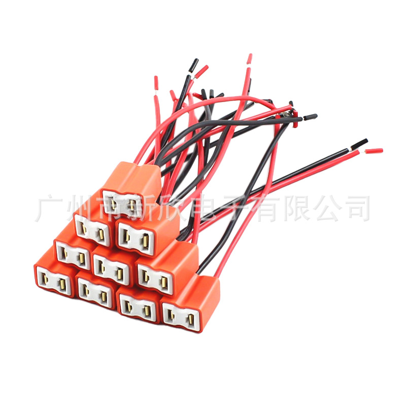 H1 H7 conector de faro de coche H4 enchufe integrado de luz lejana y cercana lámpara antiniebla mazo bombilla con base de cable