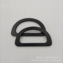 厂家批发包包手挽配件  双色D字形提手   长D形木手柄   DIY手工
