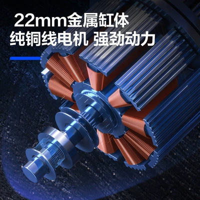 Hava nasosu portable small lithium battery car