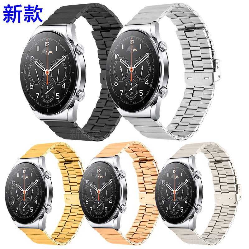 Suitable for Xiaomi watch S1 Huawei buckle strap 22mm one bead bamboo joint Huawei buckle strap stainless steel strap