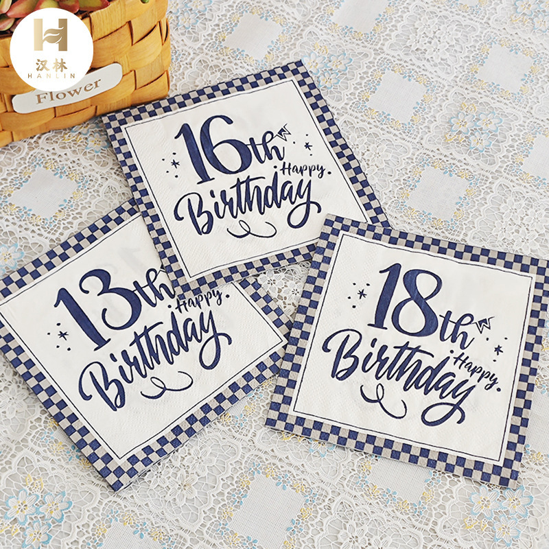 Printed Napkin Birthday Special Square Napkin Paper Party Party Disposable Napkin Wholesale High-End Napkin