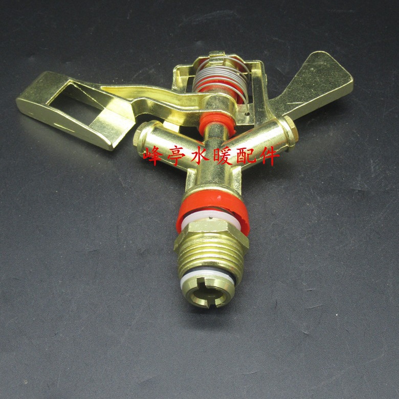 4分DN15锌合金摇臂草地喷头 草坪灌溉喷头 喷灌喷头 金属摇臂喷