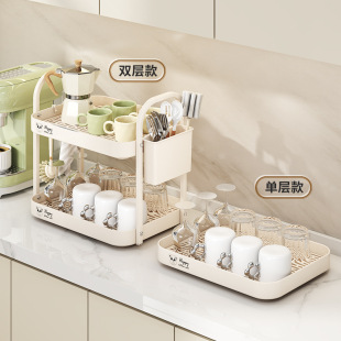 Cup Storage Rack Double-layer Tea Cup Rack Tea Set Storage Rack Drain Tray Home Desktop Water Cup Accessible Luxury