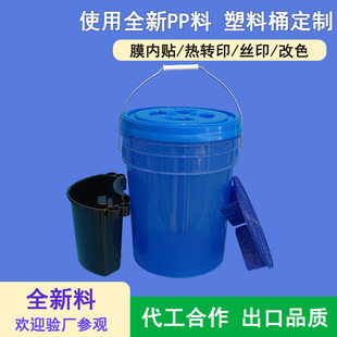 ���l20��ϴ܇Ͱ��ϴ�o���b5�Ӂ�����Ͱ�����AͰ������٤�R�w