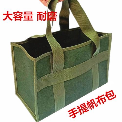 工厂批发手提工具包收纳包汽保加厚工具包袋子帆布电工维修手提包