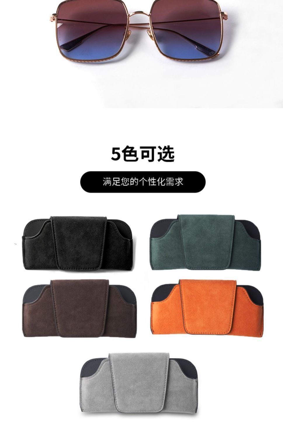New Car Sun Visor Sunglasses Case Holder Car Sunglasses Storage Clip Car Supplies Full Car Glasses