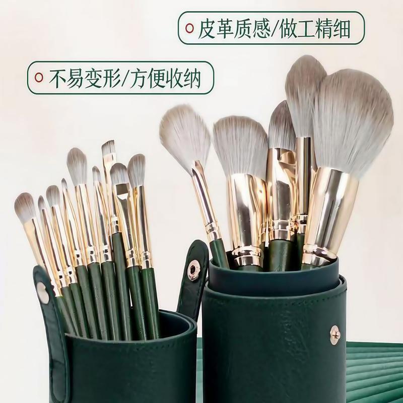 Ermu 同じスタイル 14 個/メイクブラシセットコンプリートセットポータブル本物の柔らかい毛ブラシバケツ収納袋プロフェッショナルグレード滄州|undefined