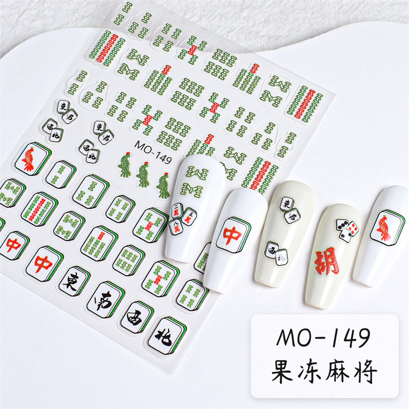 2024 dragón Año Nuevo pegatinas de alivio de uñas buena suerte rica diversión Mahjong 3D pegatinas de uñas de alivio estilo chino