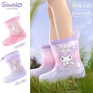 New Drawstring Corset Sanrio Kouromi Merodi Children's Rain Boots Infant Baby Non-slip Cartoon Rain Boots
