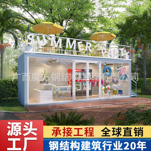 �ƄӼ��b��С�u���̲�꾰�^��Ʊͤ��ͤ��؛ͤ���@���uͤ���ȵ�