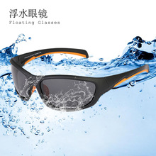 ���p��ˮƫ��̫��R�����\�ӛ_�����R���Q ��ˮ�Ų�ī�R TPX092