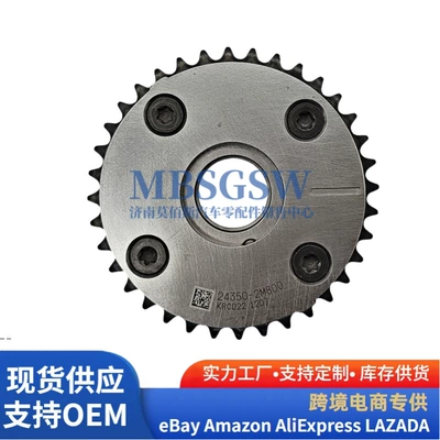 Actuator Assembly 24350-2m800, Other starting systems