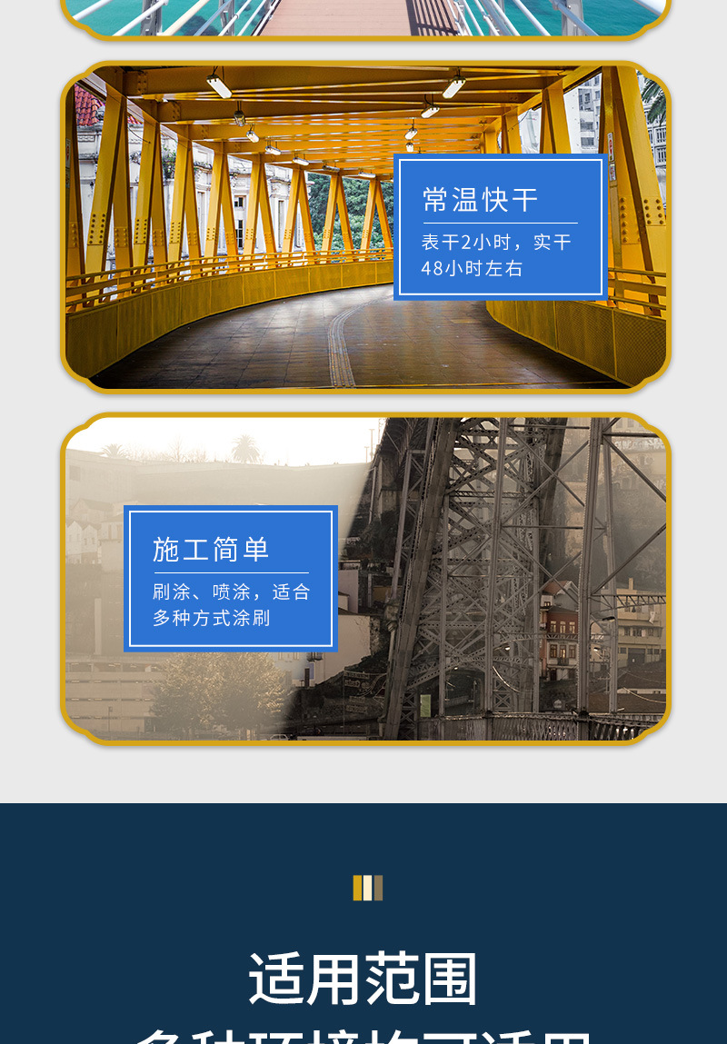 详情_06.jpg