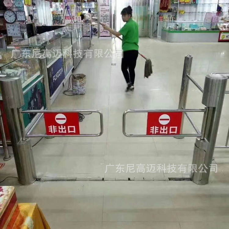 厂家批发购物超市摆闸 商场不锈钢自动感应摆动单项闸 半高旋转门