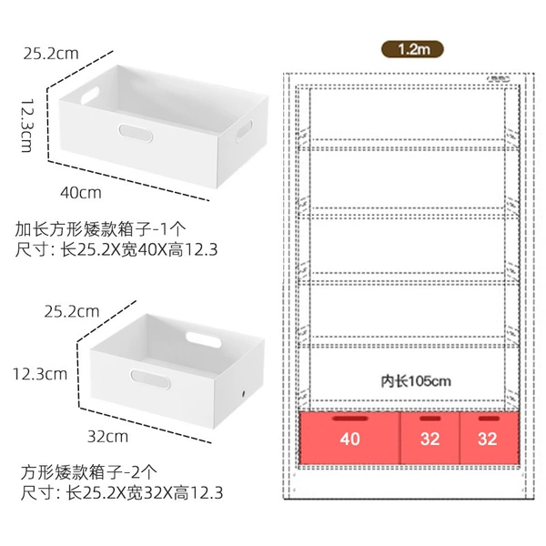 It can be equipped with 105cm shelf in the inside [1 lengthened short+2 squares]