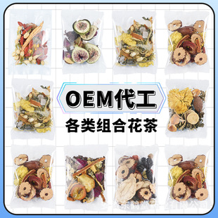 ���ƽM�ϲ軨��͸����ɢ�b�ջ��Q���ӹ��A�t��õ��ɣ�ػ�����Դ�^