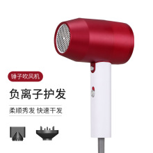 厂家批发T形状负离子电吹风 一件代发宿舍家用酒店迷你便携吹风机