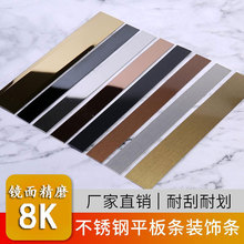 304���ƽ�l��ƽ���bl���_��������߅������������߅��ճ