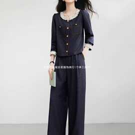 仿牛仔气质套装女2025女秋季新款感拼接上衣阔腿裤两件套串珠