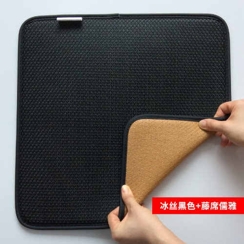 A5L Summer Chair Pad Cooling Mat Seat Cushion Breathable Office Summer Sofa Pad Computer Chair Student Dining Chair Seat Cushion Dual