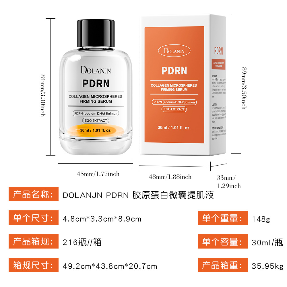 DOLANJN PDRN Collagen Microcapsule Muscle Lifting Solution 30ml