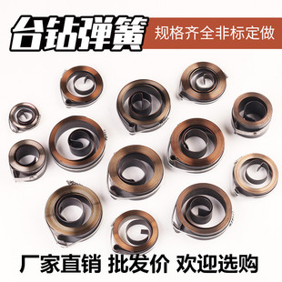 ����������̨ʽ荴�Z516����l�l����㊴�̨荜u�����Ɍ���6-30